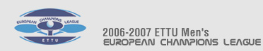 ECL-2007-Logo